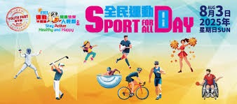 罗马诺：多队有意阿森纳后卫基维奥尔，阿尔特塔倾向将他留队