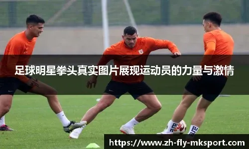 比尔·西蒙斯称独行侠队可能用安东尼·戴维斯，换尼克斯队的唐斯