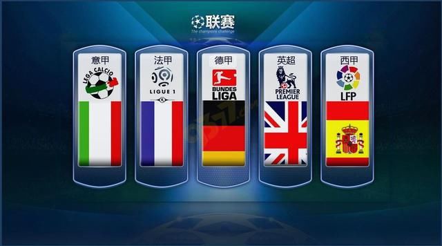 反勝修咸頓
