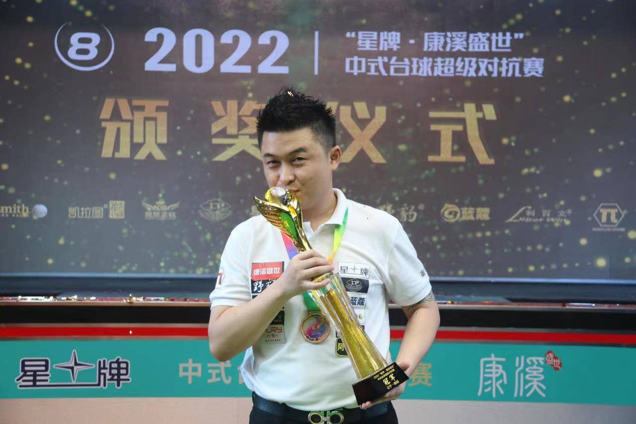 纪律松散 纪律松散