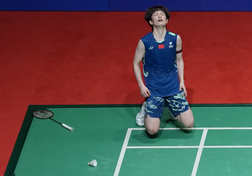 爭的趨勢 爭的趨勢