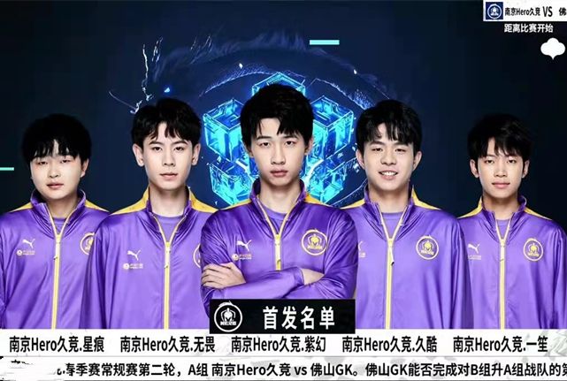 对于球队来 对于球队来