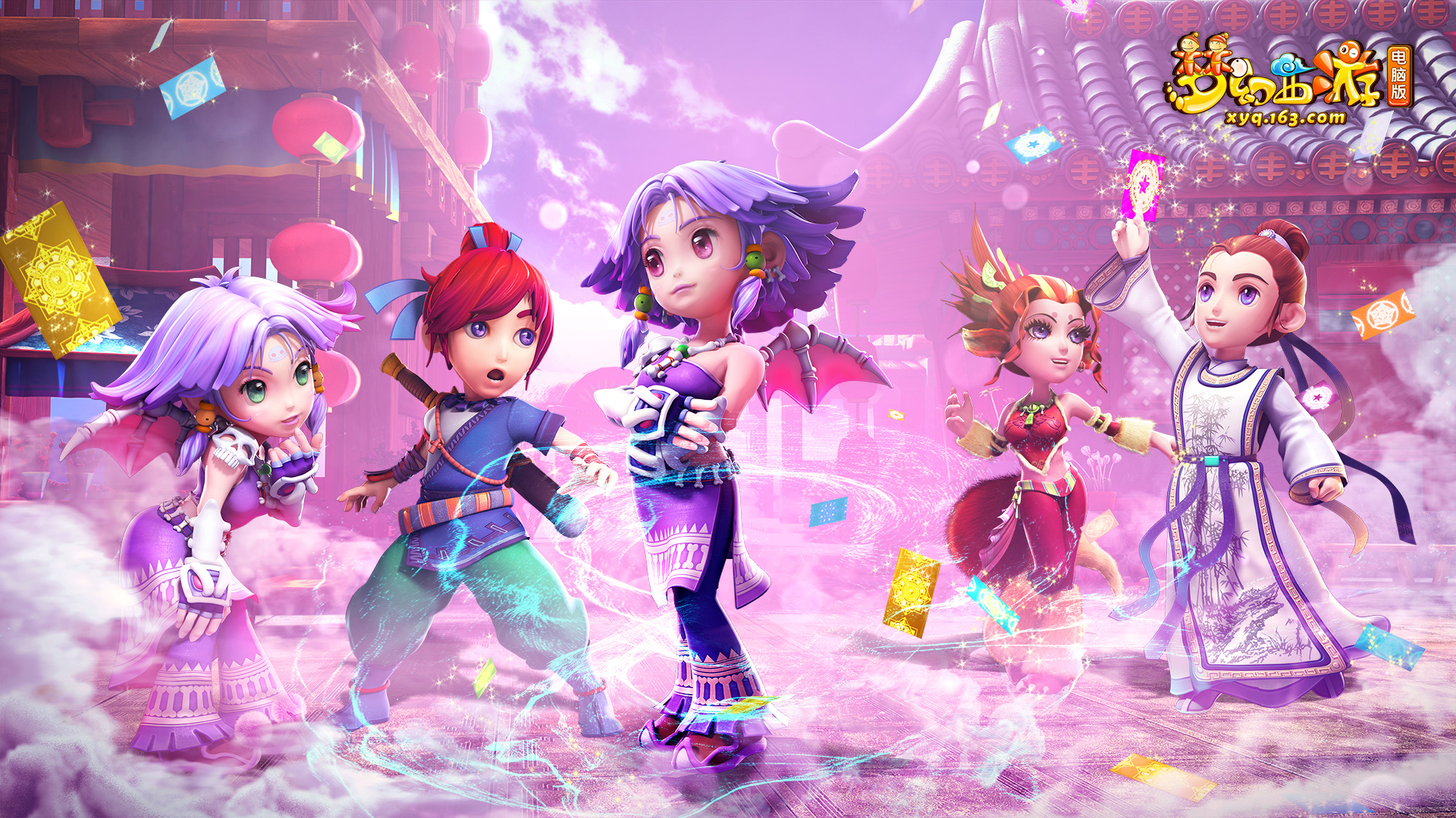 一场比赛 一场比赛