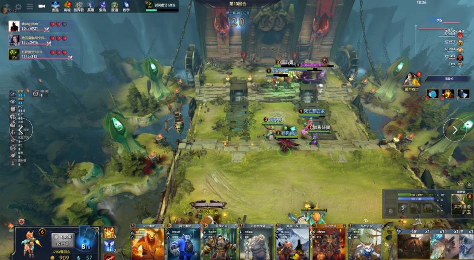 每一场比赛 每一场比赛